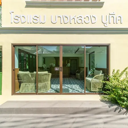 Bangluang Boutique Hotel Nearby Wat Arun